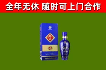 桥西烟酒回收杜康.jpg